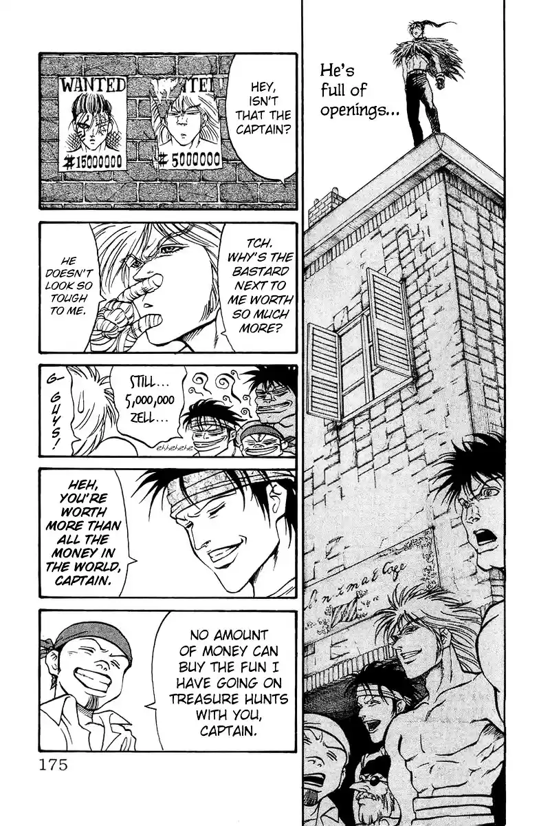 Full Ahead! Coco ch.Sidestory