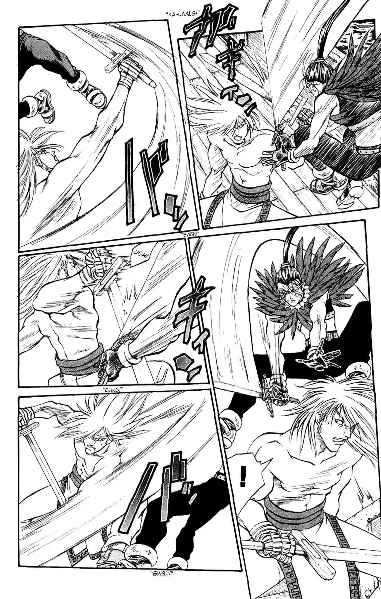 Full Ahead! Coco ch.Sidestory