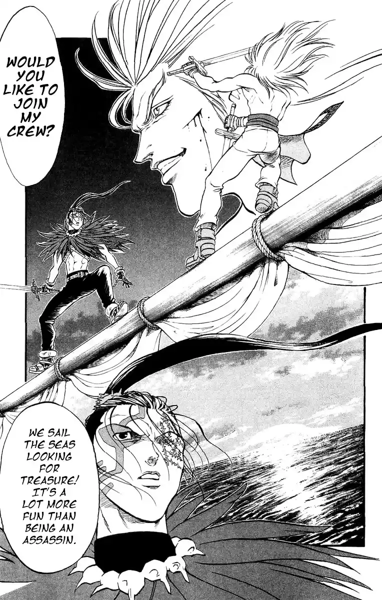 Full Ahead! Coco ch.Sidestory