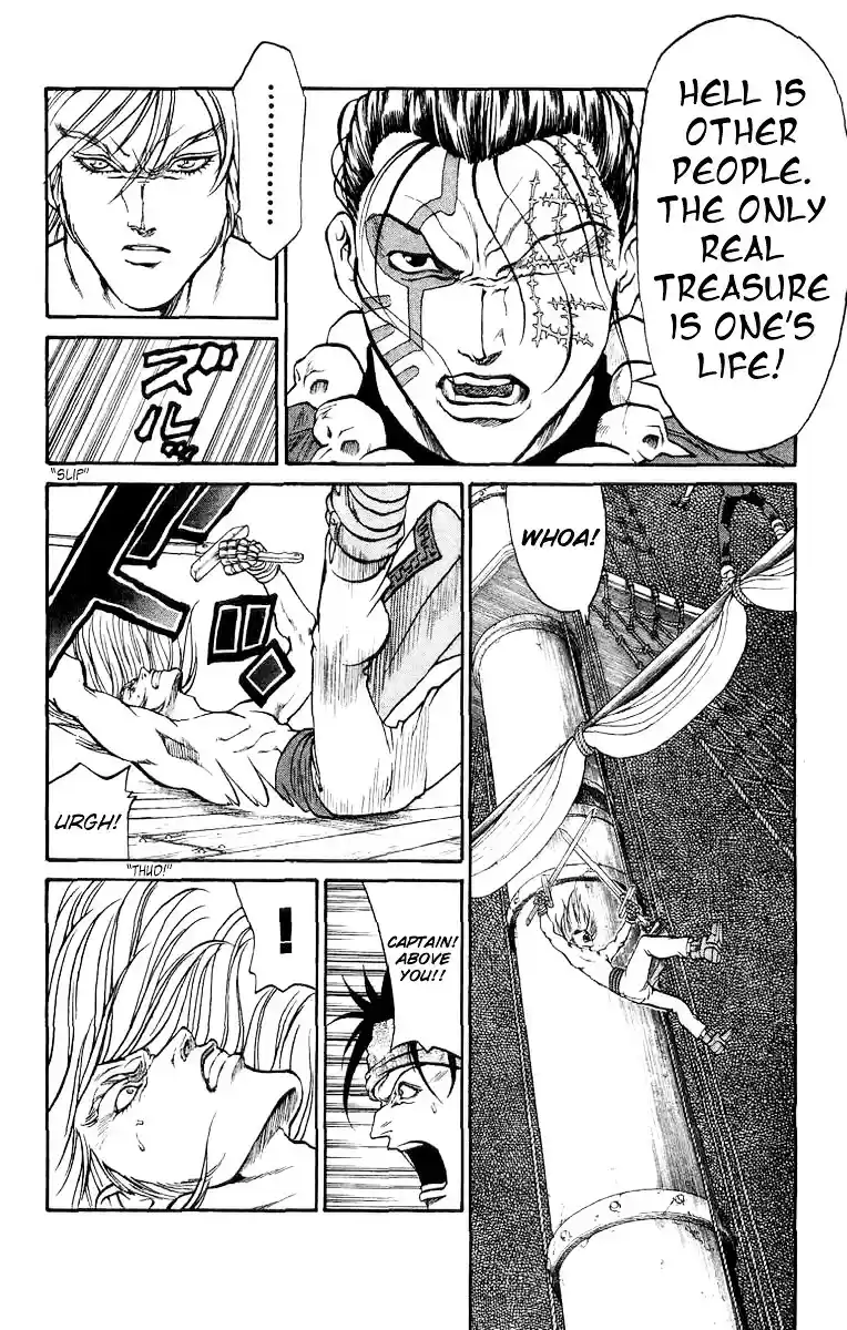 Full Ahead! Coco ch.Sidestory