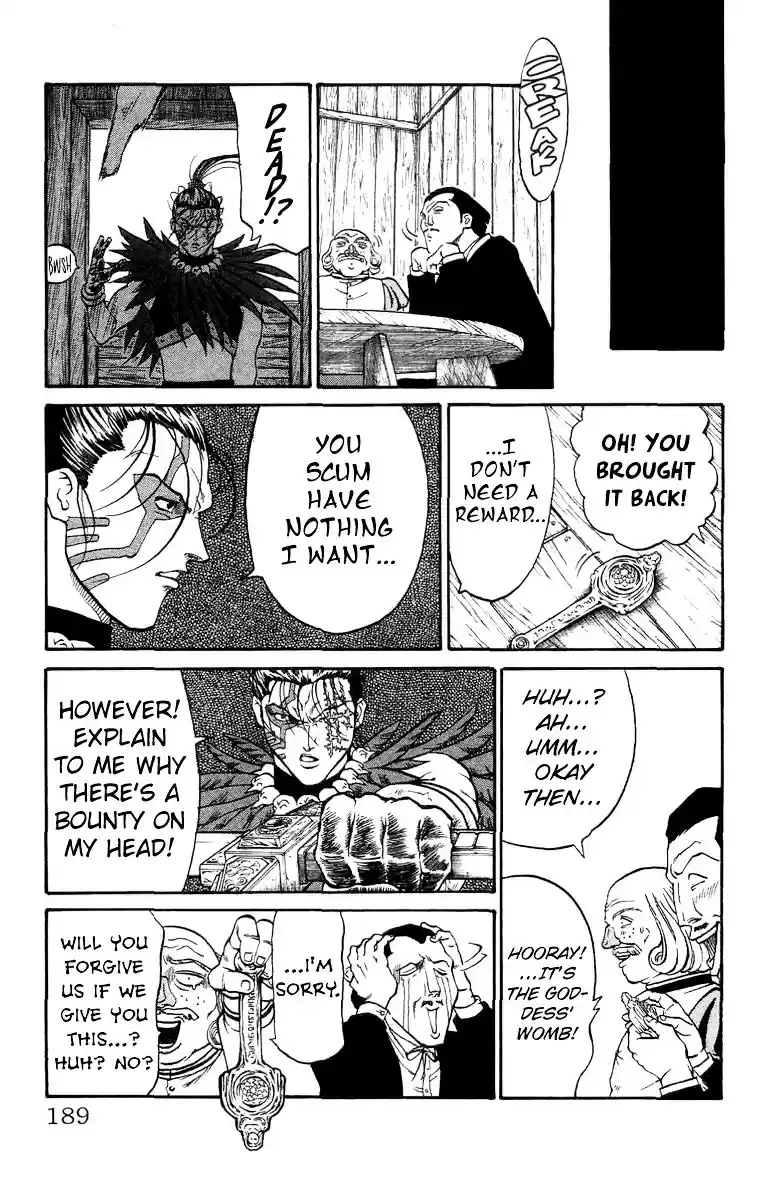 Full Ahead! Coco ch.Sidestory