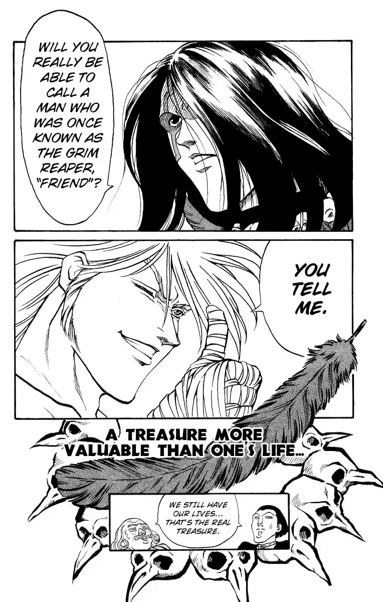 Full Ahead! Coco ch.Sidestory