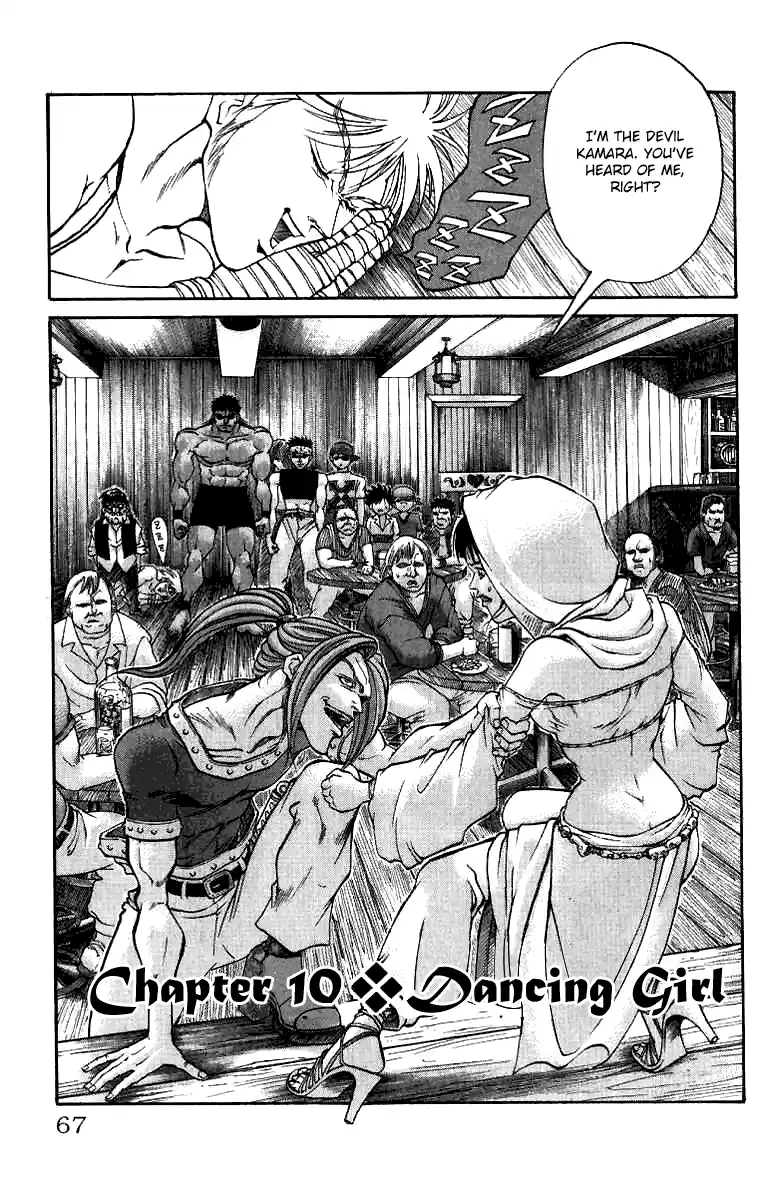 Full Ahead! Coco Vol.02 Ch.10