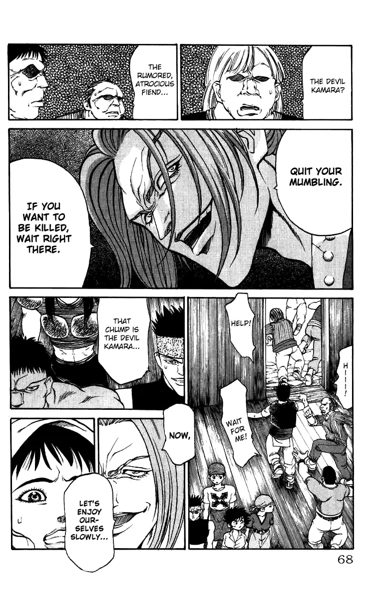 Full Ahead! Coco Vol.02 Ch.10