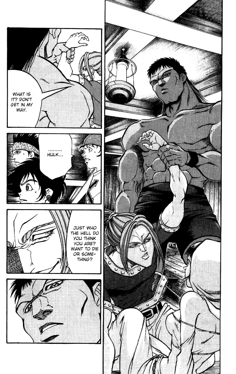 Full Ahead! Coco Vol.02 Ch.10