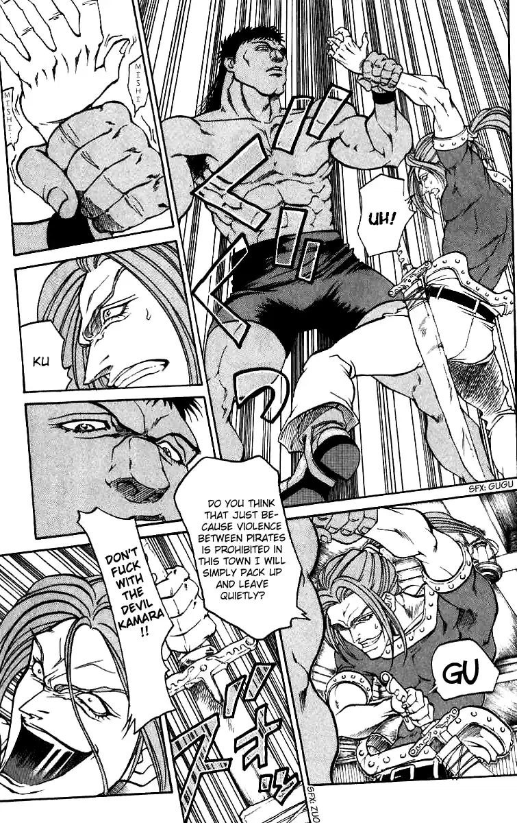 Full Ahead! Coco Vol.02 Ch.10