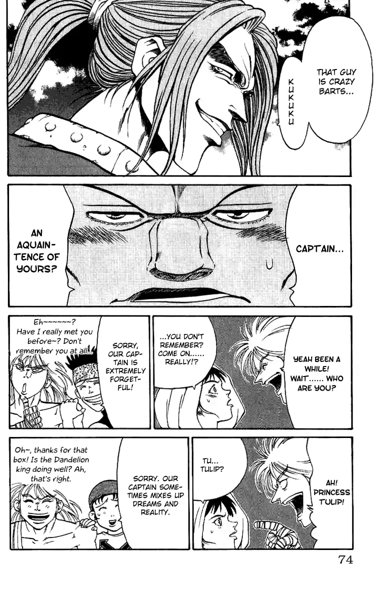 Full Ahead! Coco Vol.02 Ch.10