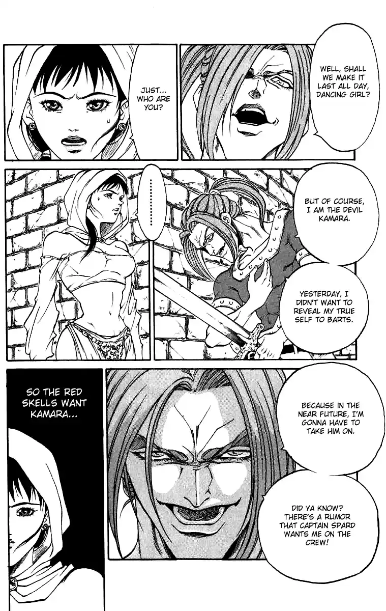 Full Ahead! Coco Vol.02 Ch.10