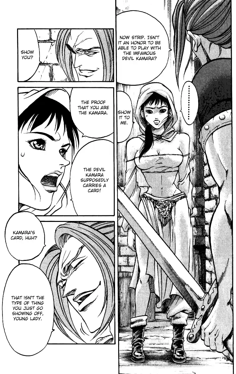 Full Ahead! Coco Vol.02 Ch.10