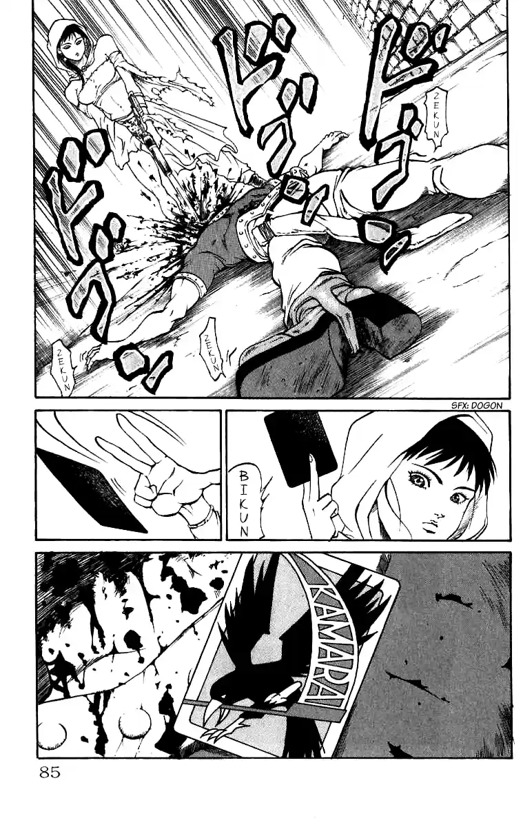 Full Ahead! Coco Vol.02 Ch.10