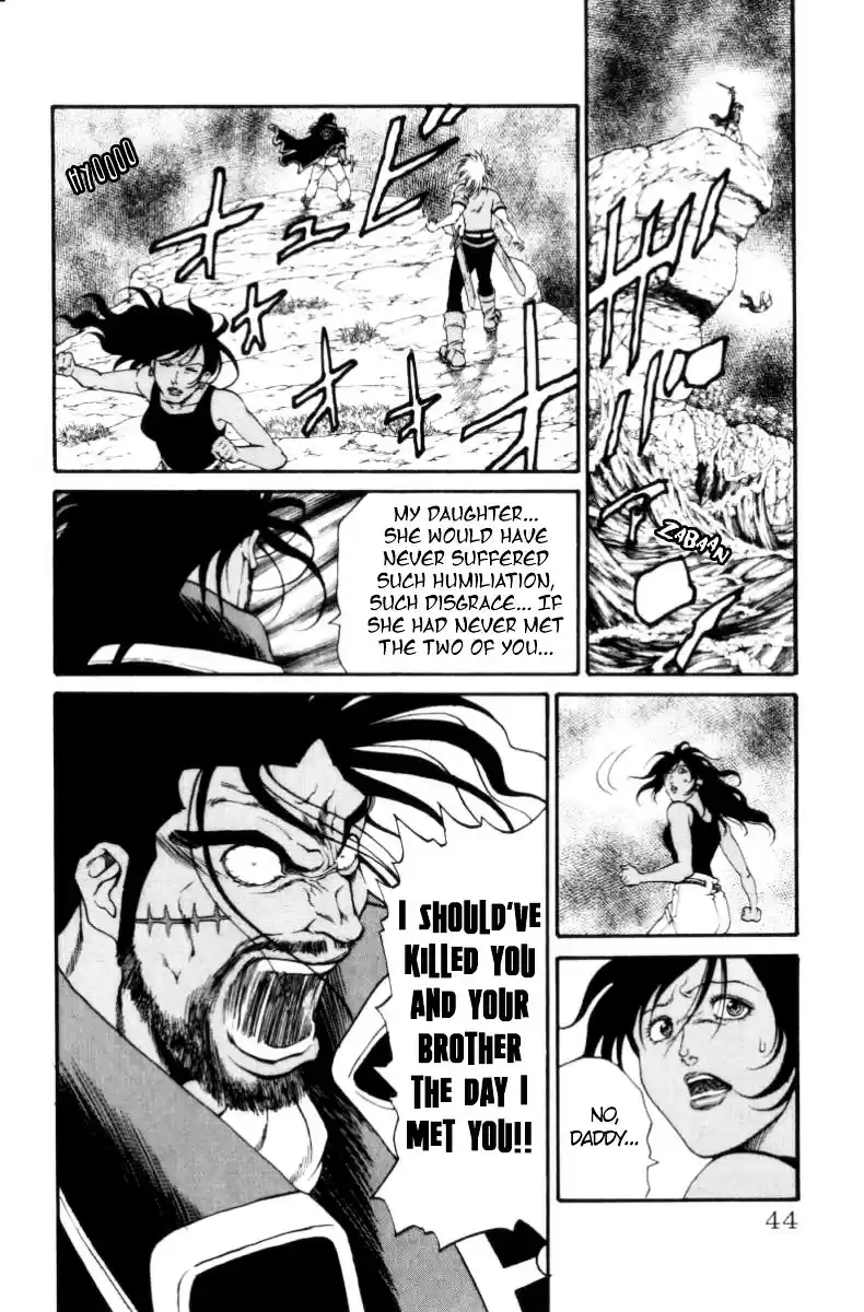 Full Ahead! Coco vol.17 ch.143