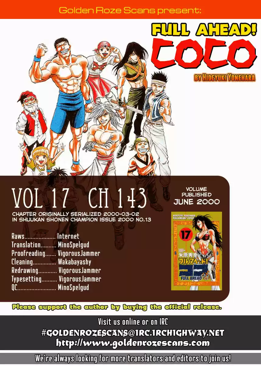 Full Ahead! Coco vol.17 ch.143