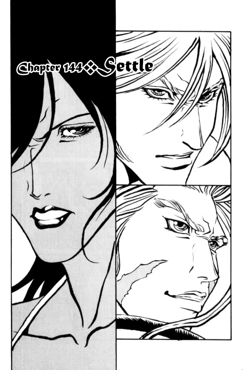 Full Ahead! Coco Vol.17 Ch.144