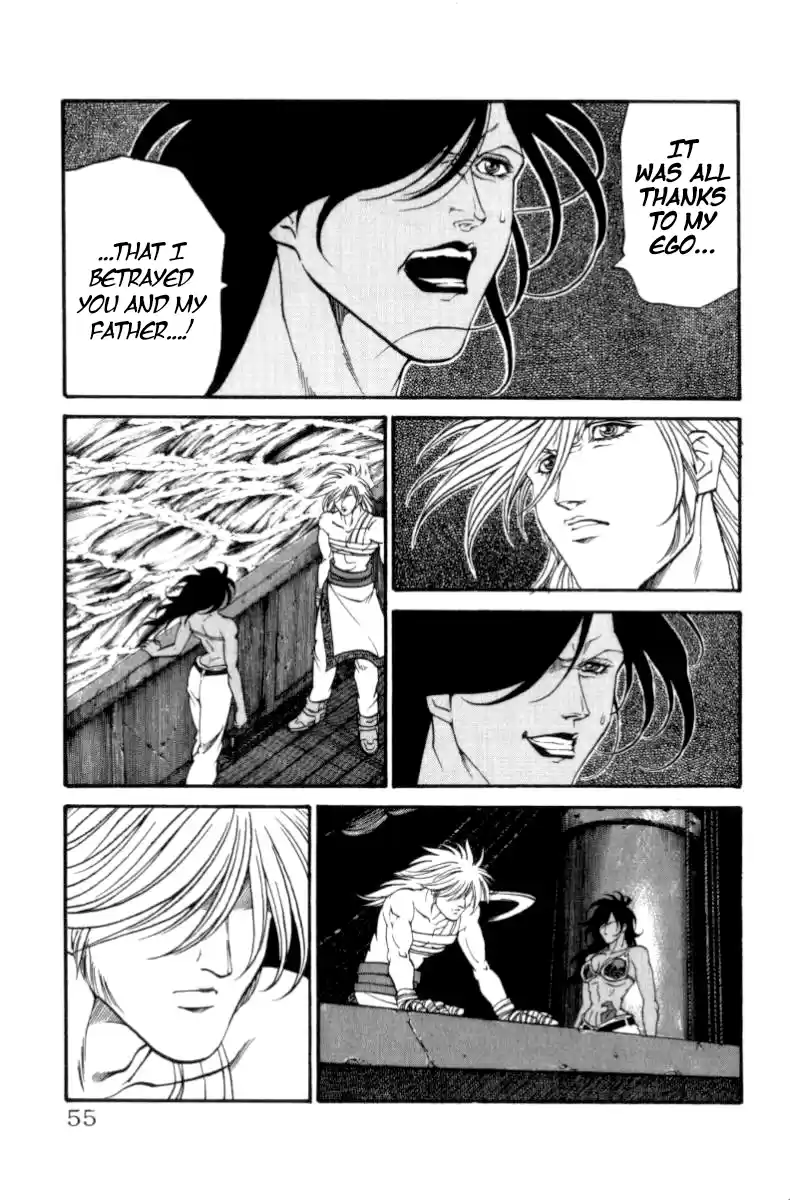 Full Ahead! Coco Vol.17 Ch.144