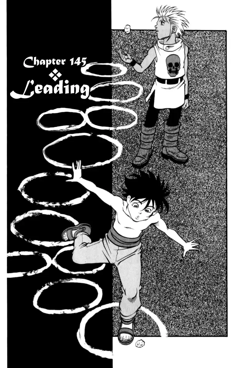 Full Ahead! Coco Vol.17 Ch.145