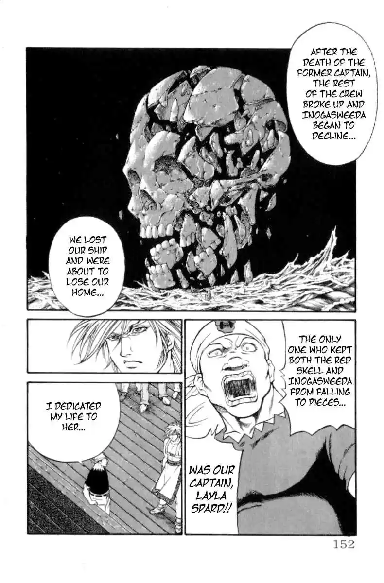 Full Ahead! Coco Vol.17 Ch.149