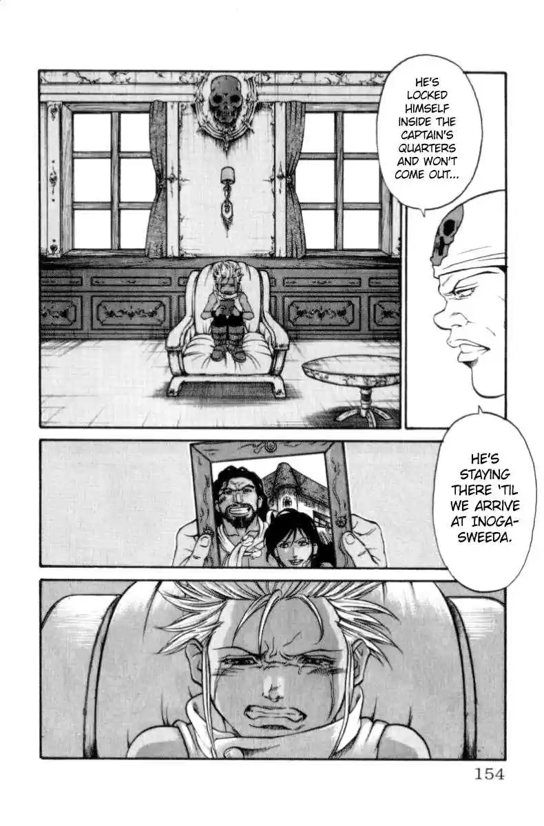 Full Ahead! Coco Vol.17 Ch.149