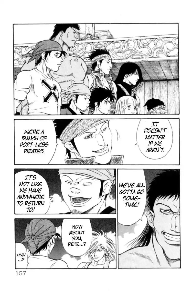 Full Ahead! Coco Vol.17 Ch.149