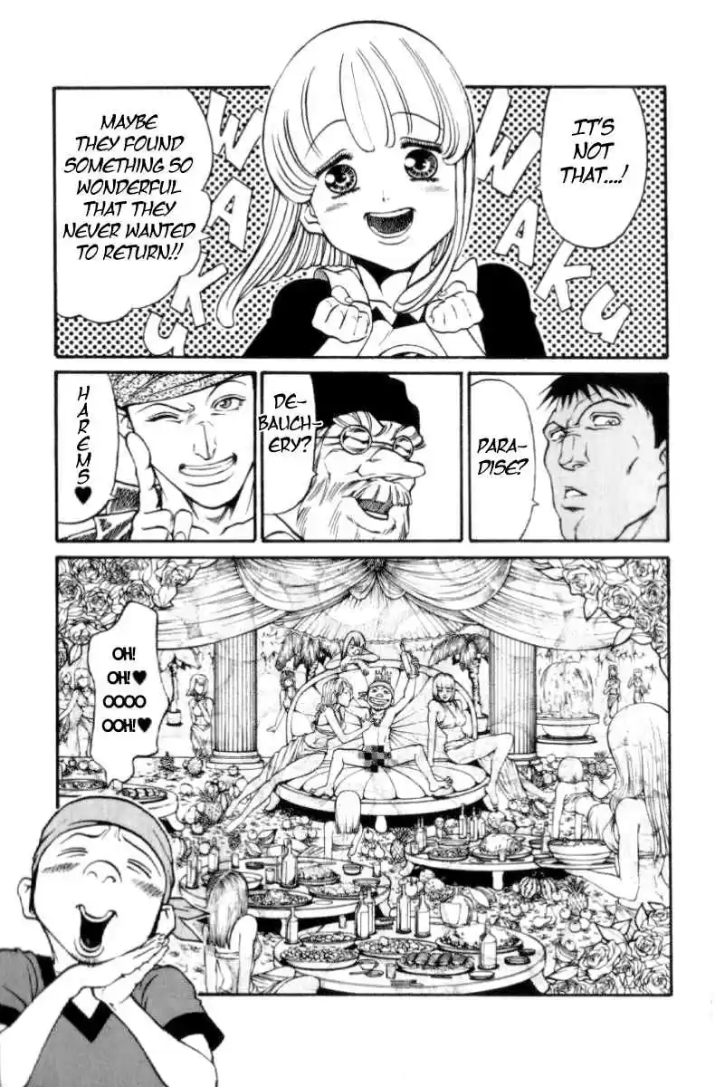 Full Ahead! Coco Vol.17 Ch.149