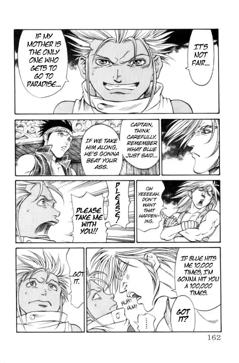 Full Ahead! Coco Vol.17 Ch.149