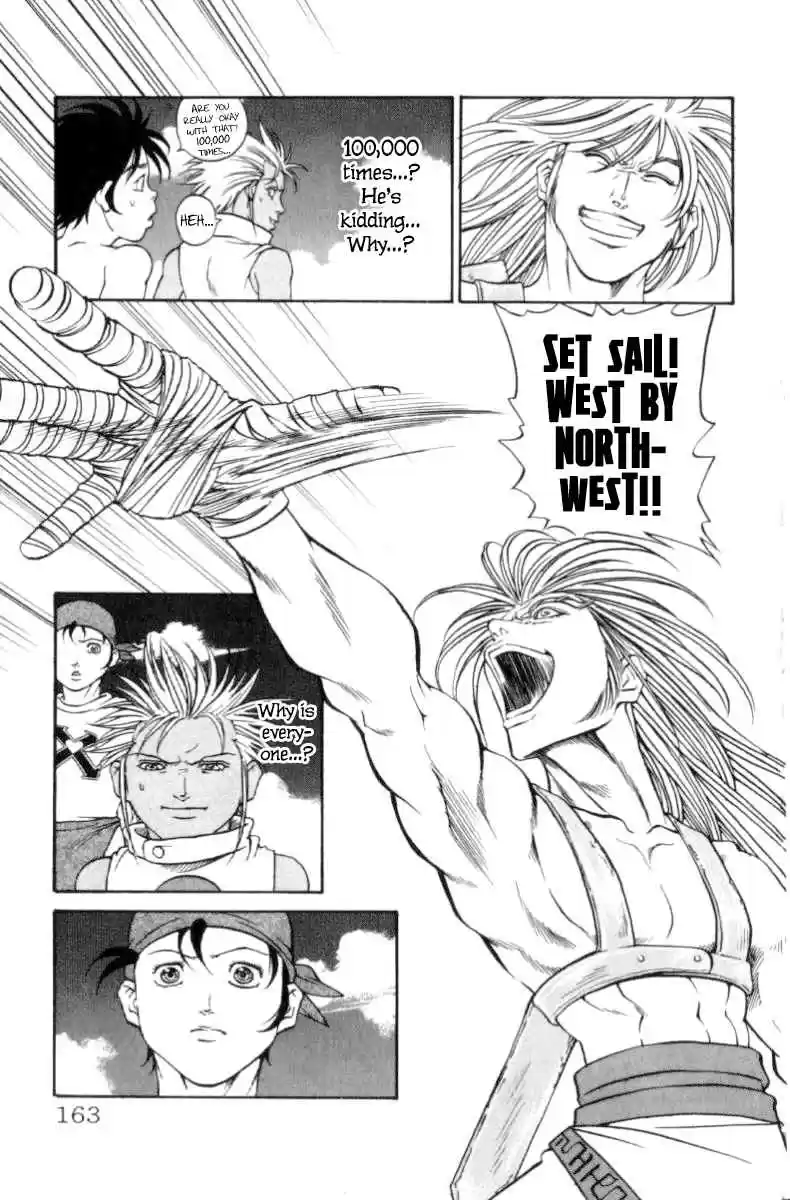 Full Ahead! Coco Vol.17 Ch.149