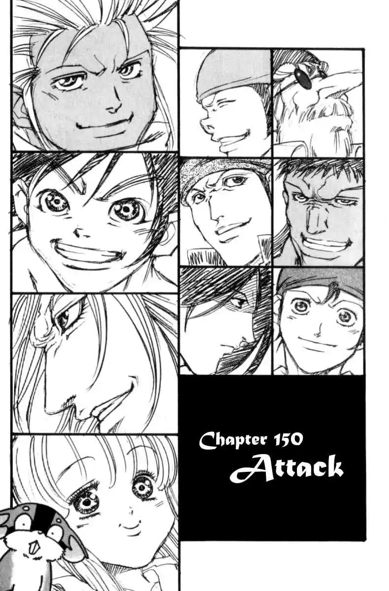 Full Ahead! Coco Vol.17 Ch.150