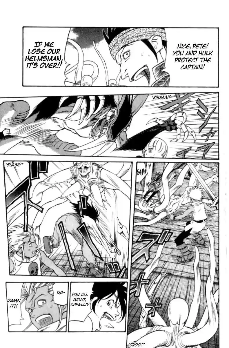 Full Ahead! Coco Vol.17 Ch.150