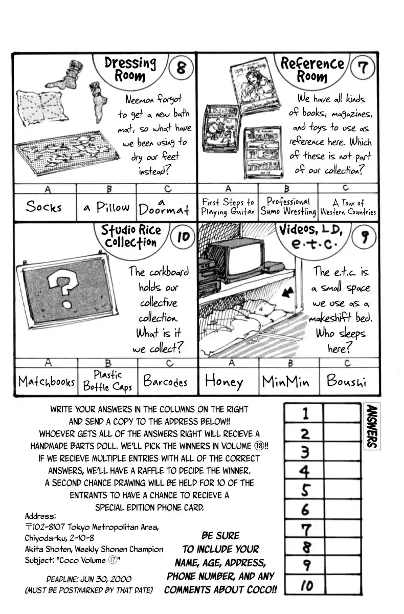 Full Ahead! Coco Vol.17 Ch.150