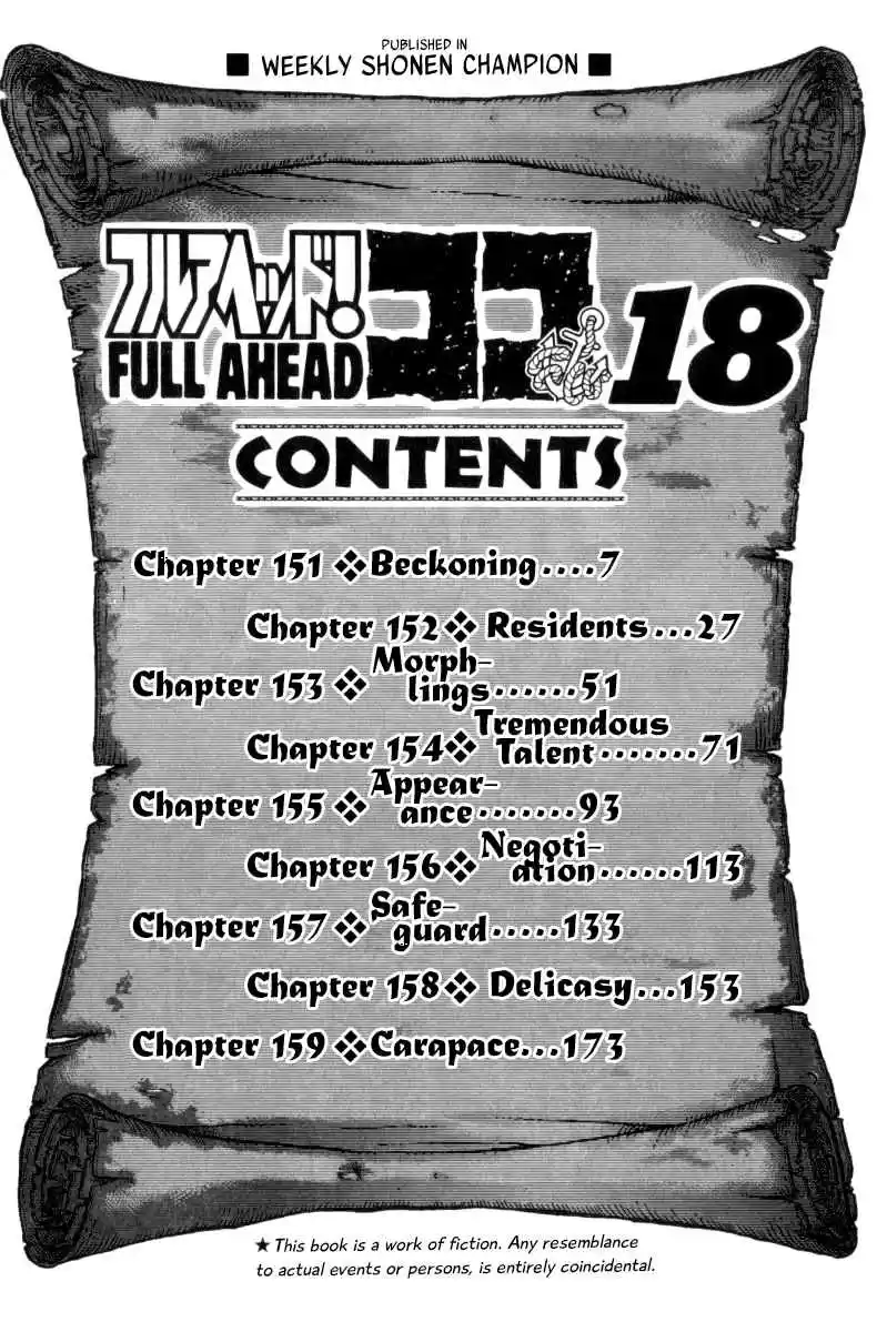 Full Ahead! Coco Vol.18 Ch.151