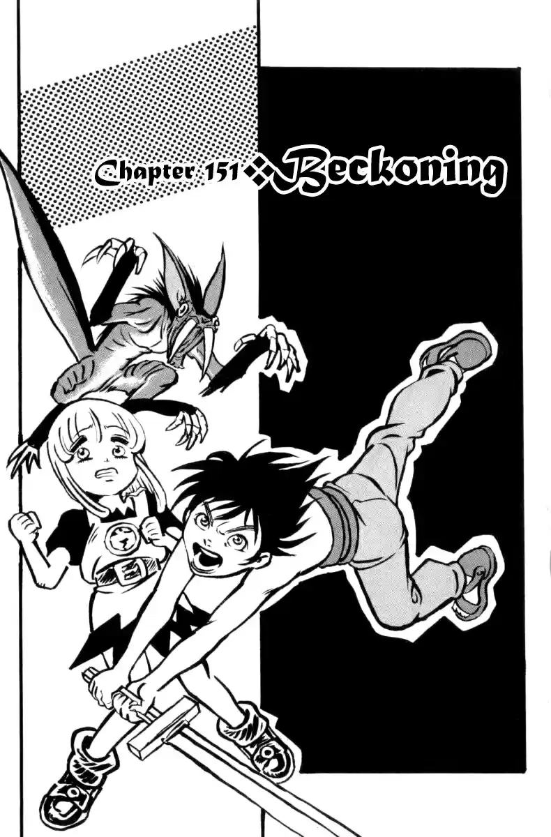 Full Ahead! Coco Vol.18 Ch.151