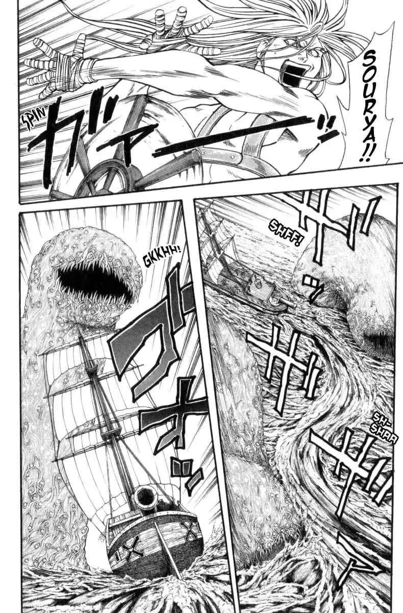 Full Ahead! Coco Vol.18 Ch.151