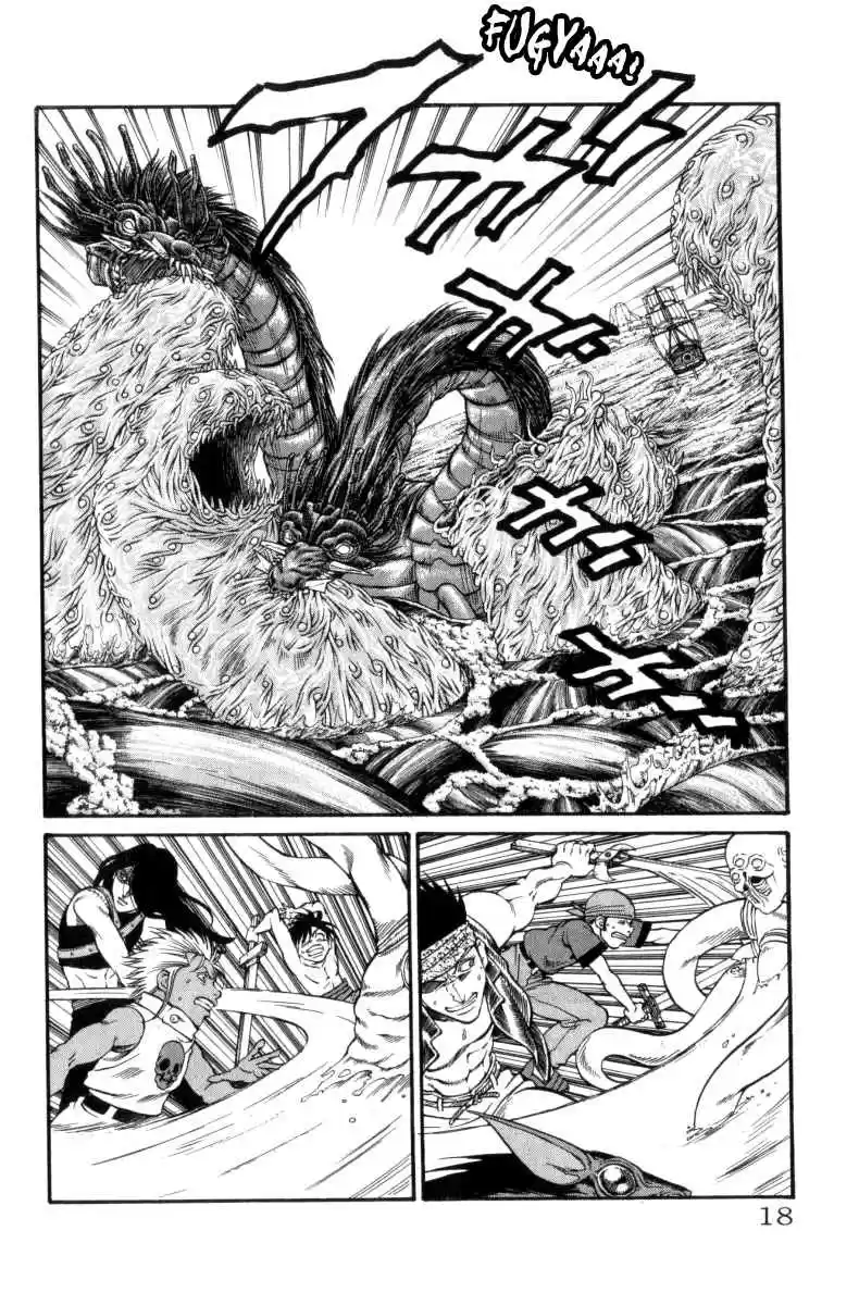 Full Ahead! Coco Vol.18 Ch.151