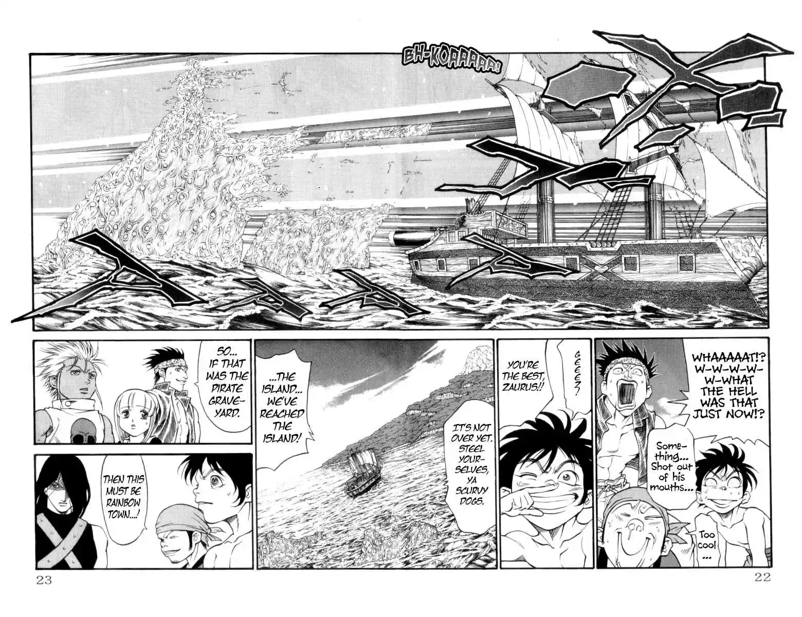 Full Ahead! Coco Vol.18 Ch.151