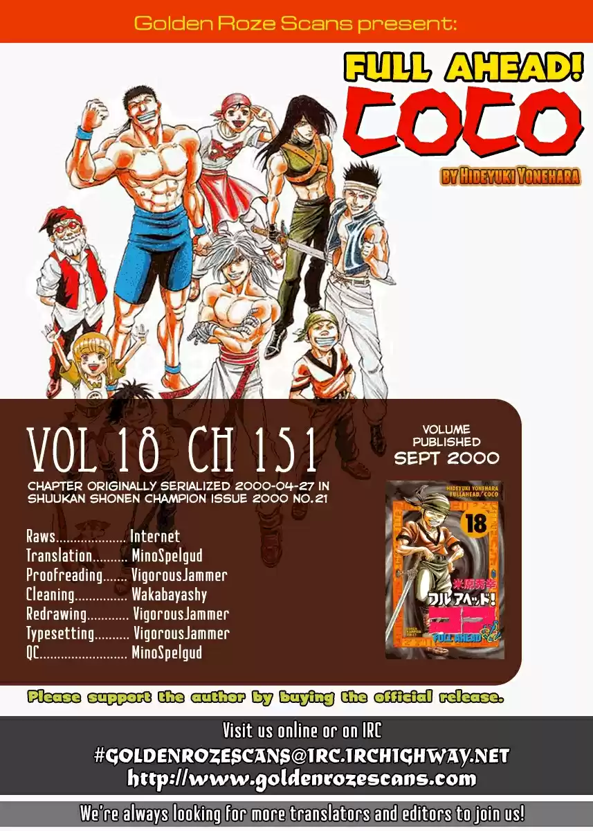 Full Ahead! Coco Vol.18 Ch.151