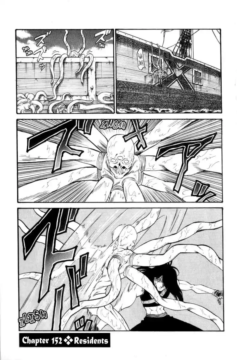 Full Ahead! Coco Vol.18 Ch.152