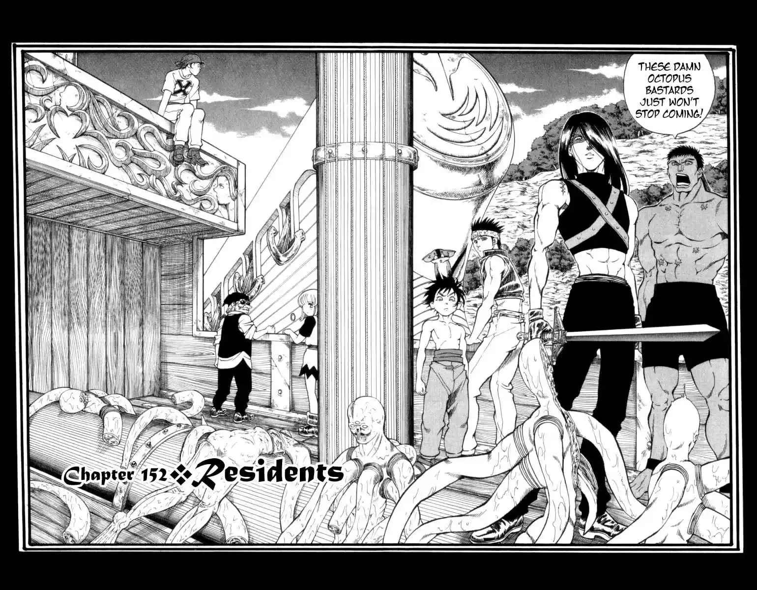 Full Ahead! Coco Vol.18 Ch.152