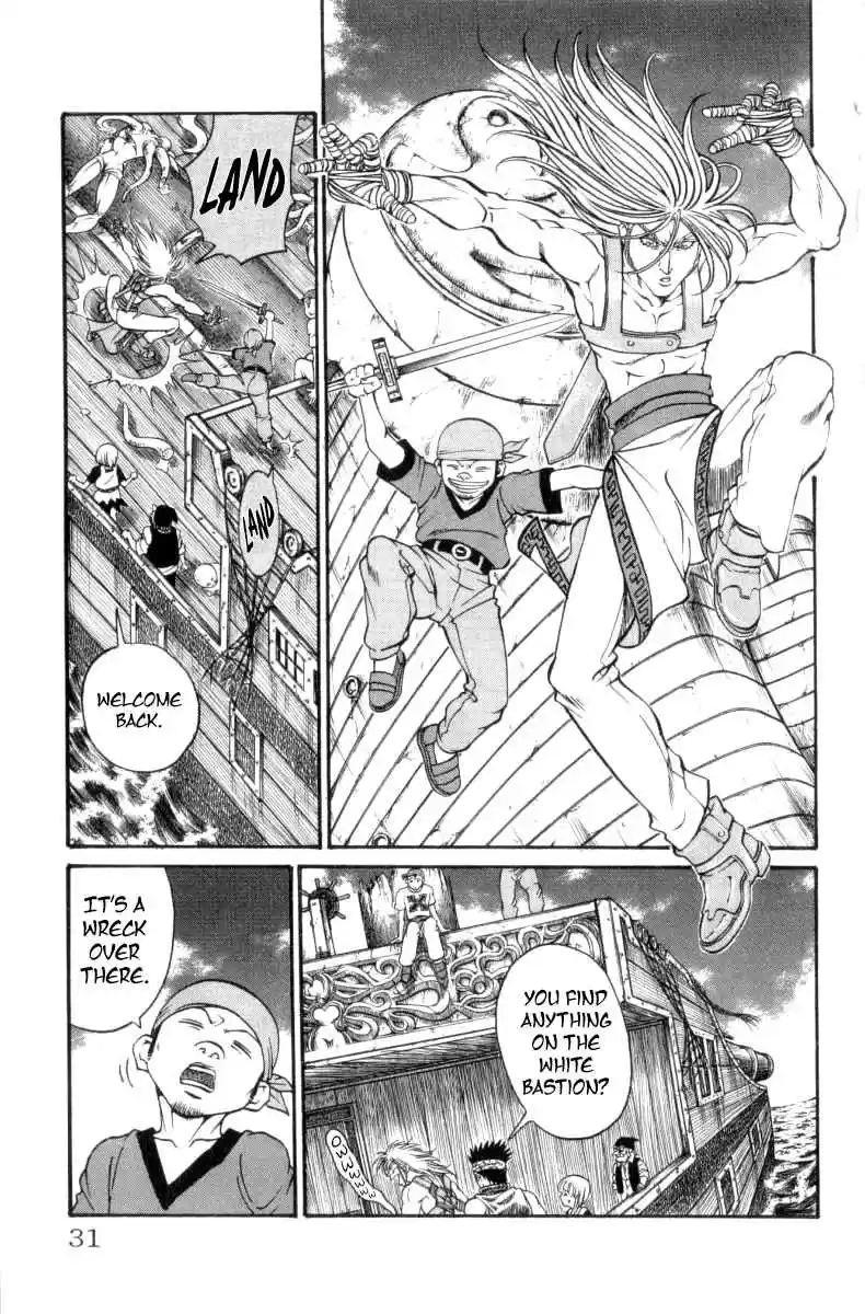 Full Ahead! Coco Vol.18 Ch.152