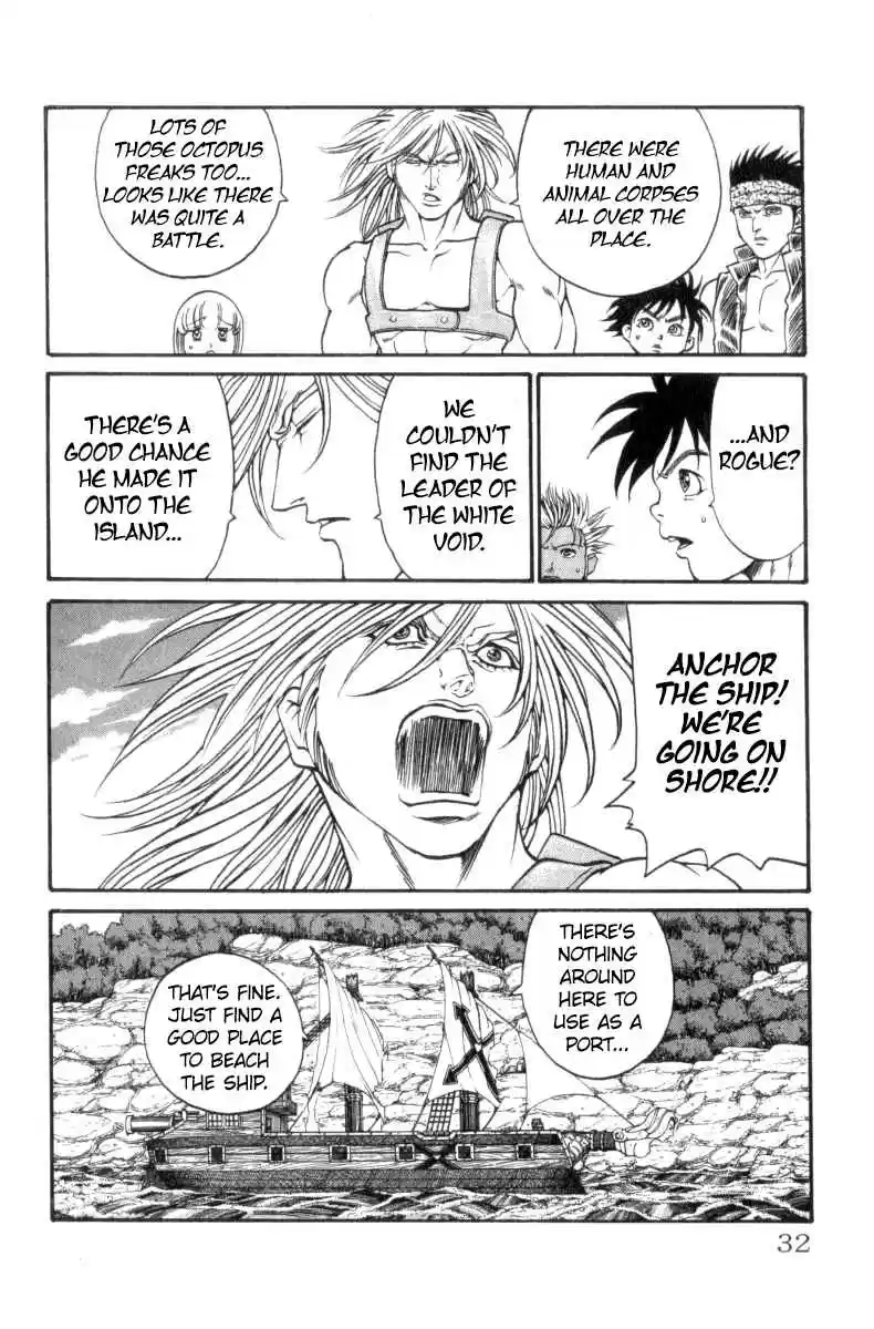 Full Ahead! Coco Vol.18 Ch.152