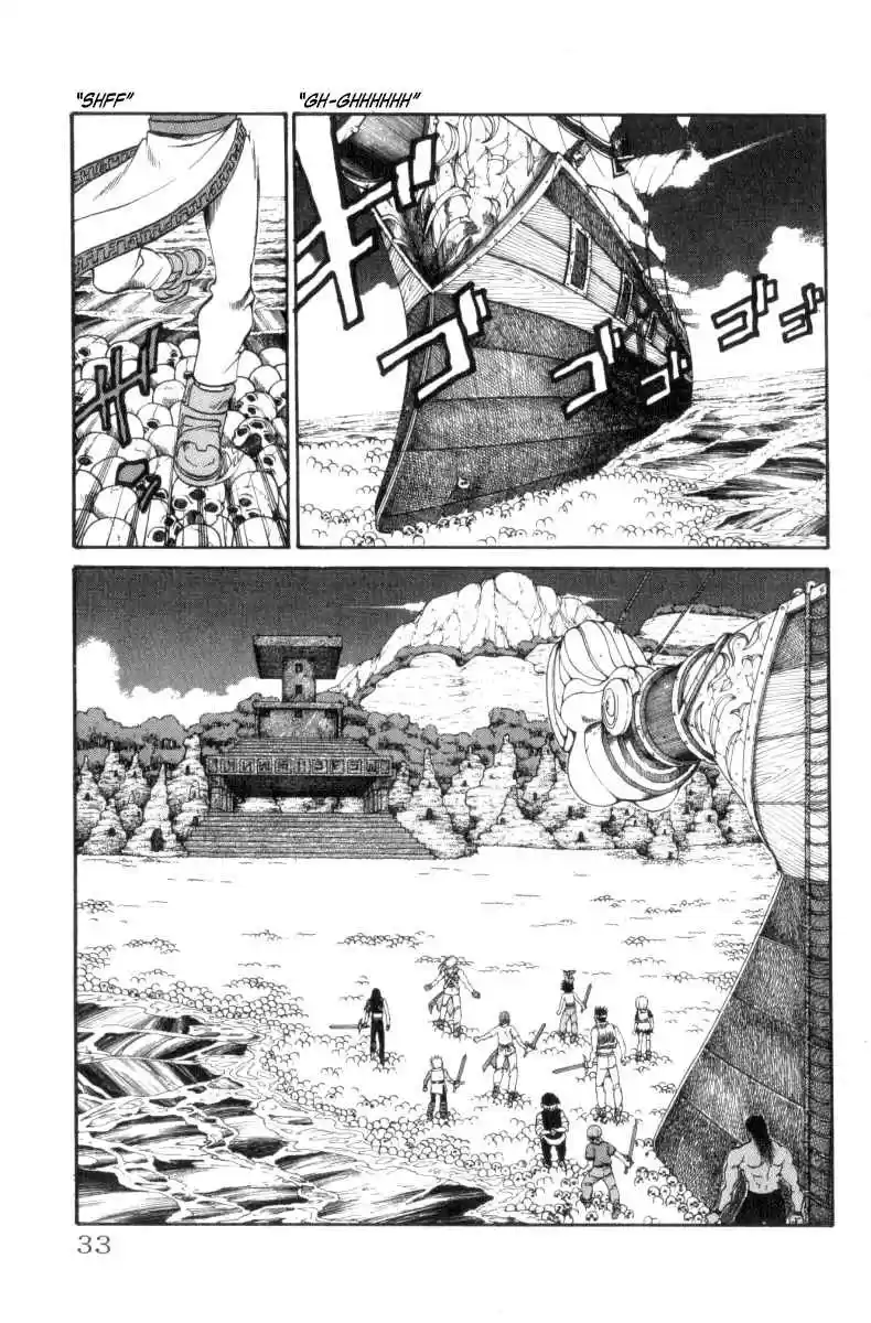 Full Ahead! Coco Vol.18 Ch.152