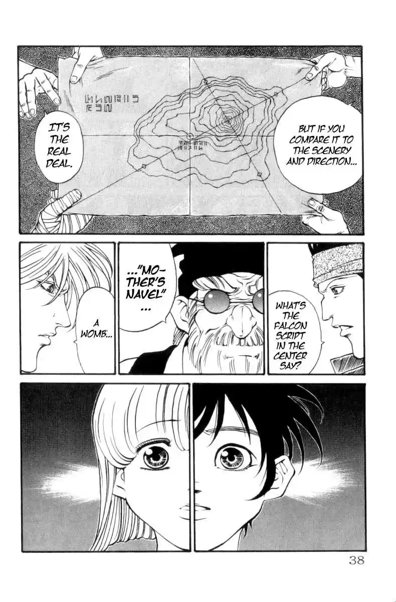 Full Ahead! Coco Vol.18 Ch.152