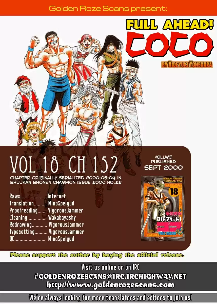 Full Ahead! Coco Vol.18 Ch.152
