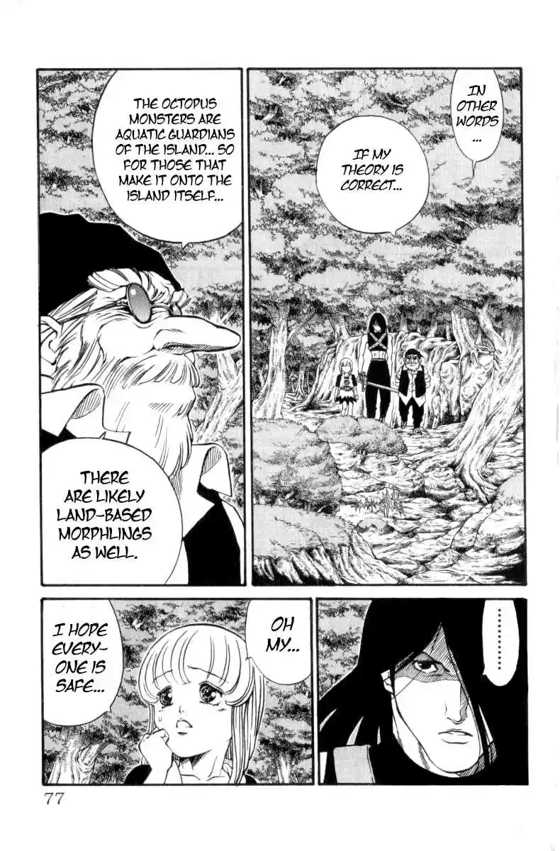 Full Ahead! Coco Vol.18 Ch.154