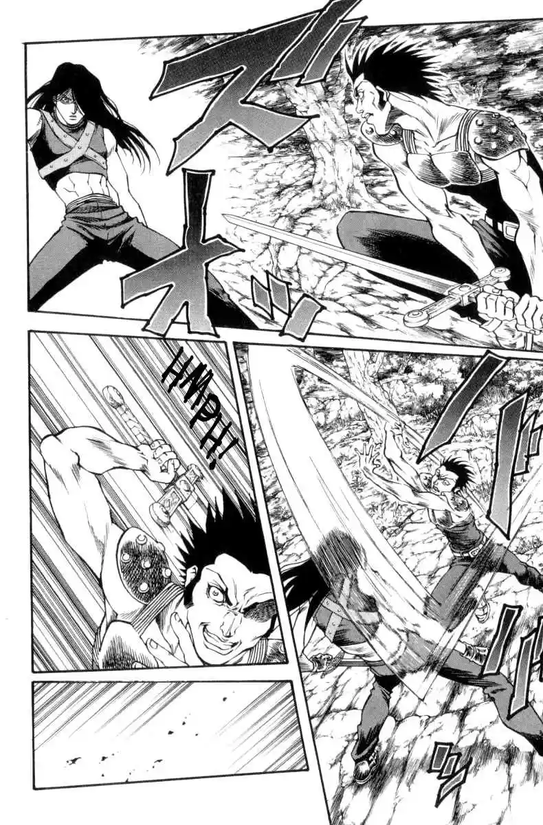 Full Ahead! Coco Vol.18 Ch.154