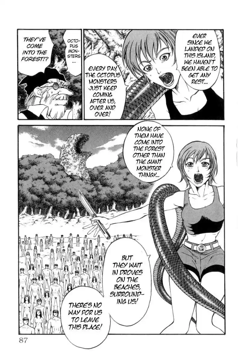 Full Ahead! Coco Vol.18 Ch.154