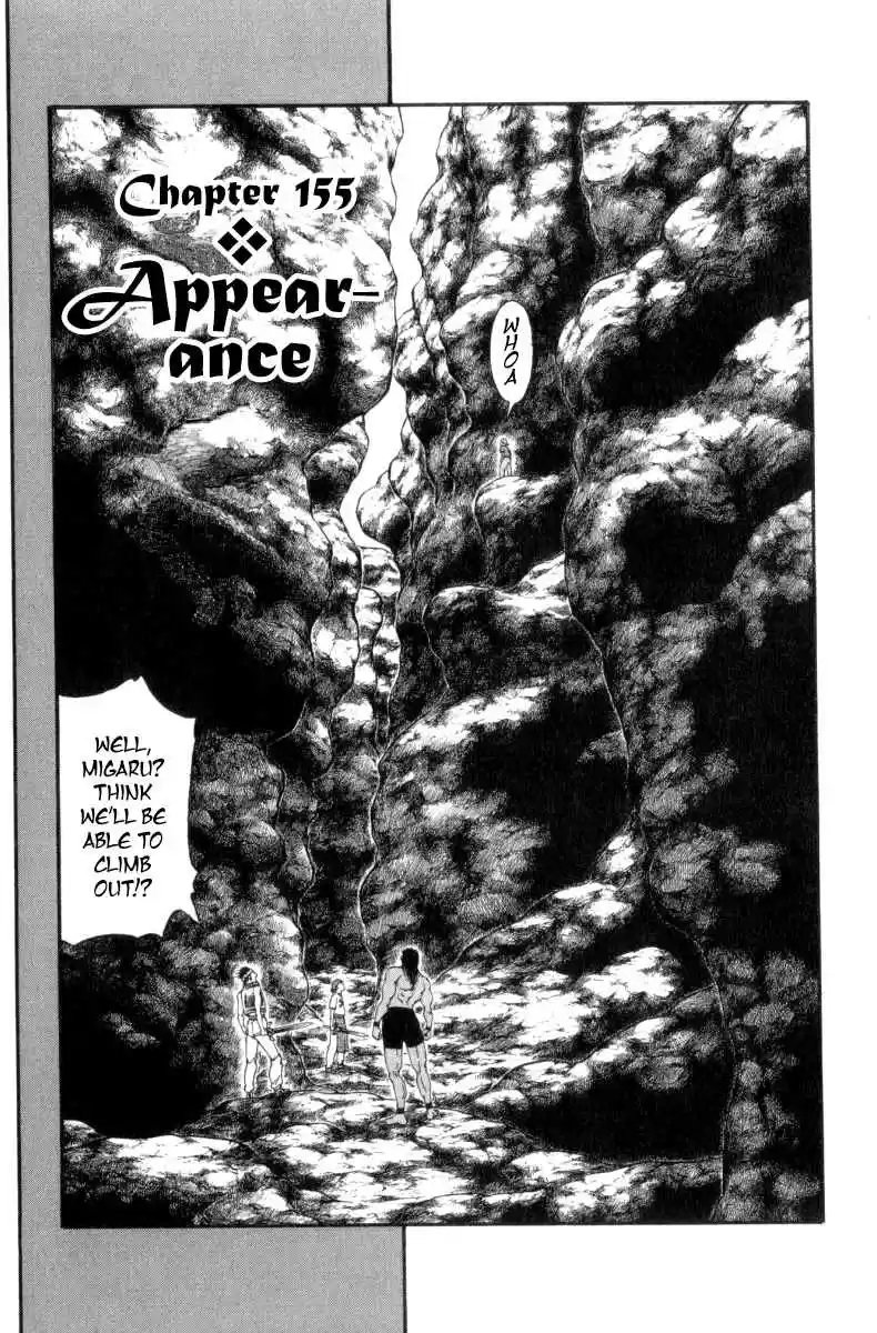 Full Ahead! Coco Vol.18 Ch.155