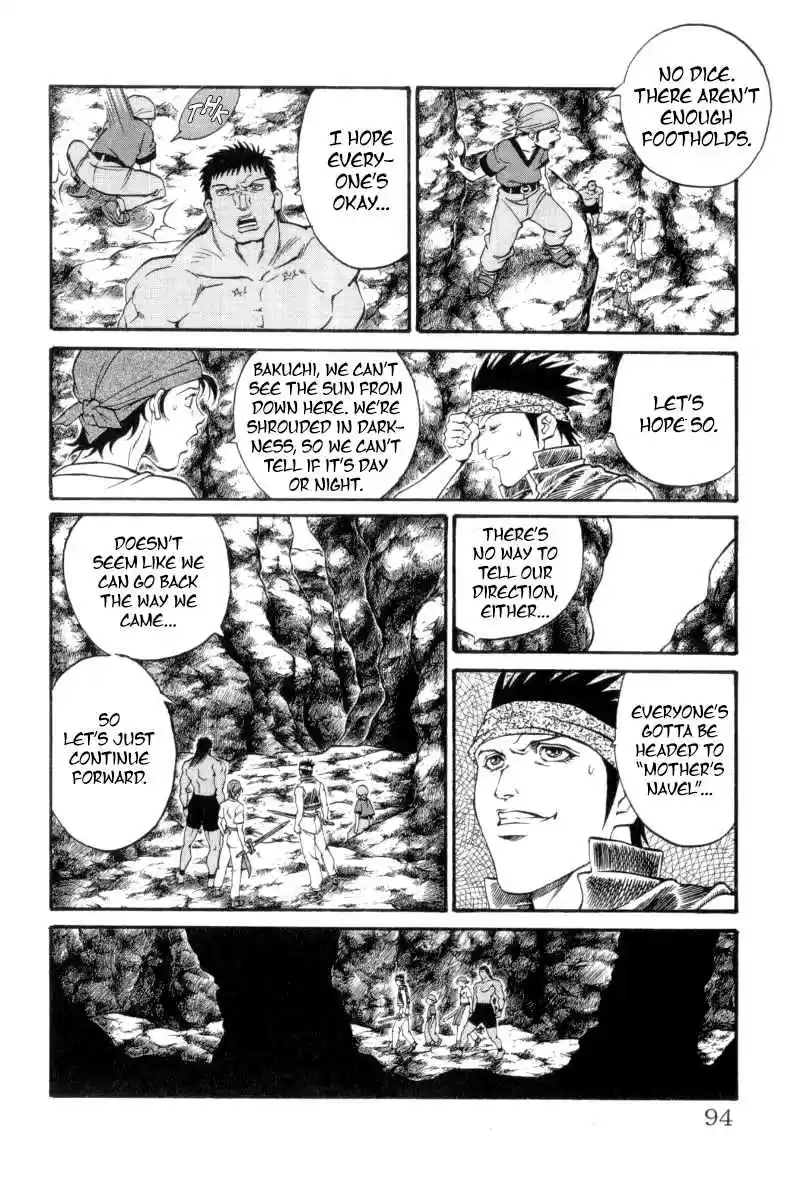 Full Ahead! Coco Vol.18 Ch.155