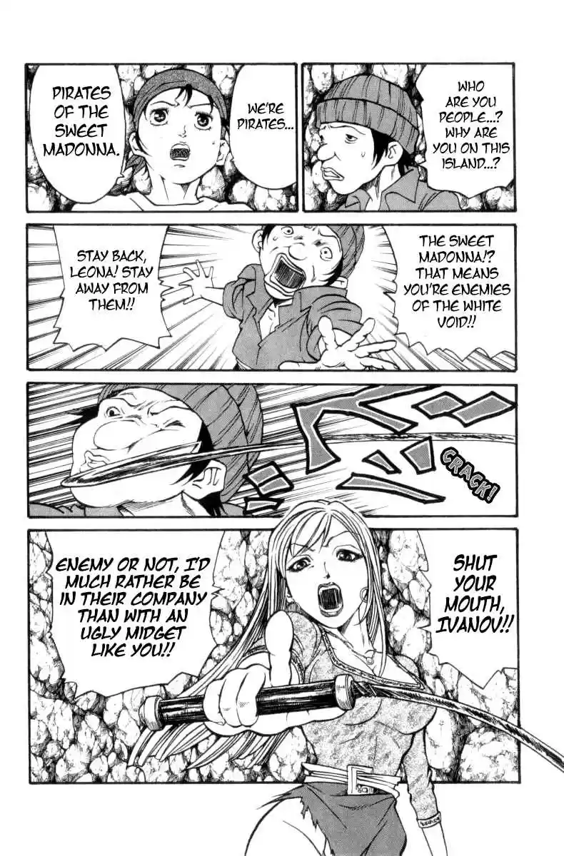 Full Ahead! Coco Vol.18 Ch.155