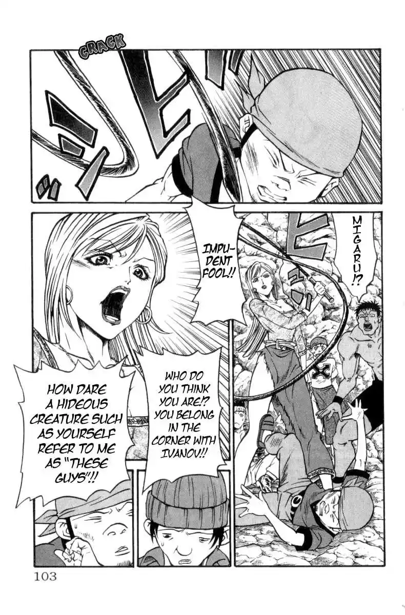 Full Ahead! Coco Vol.18 Ch.155