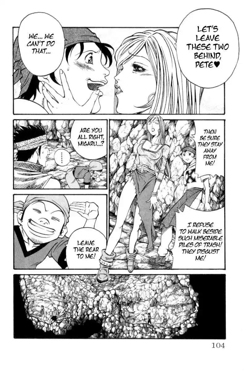 Full Ahead! Coco Vol.18 Ch.155