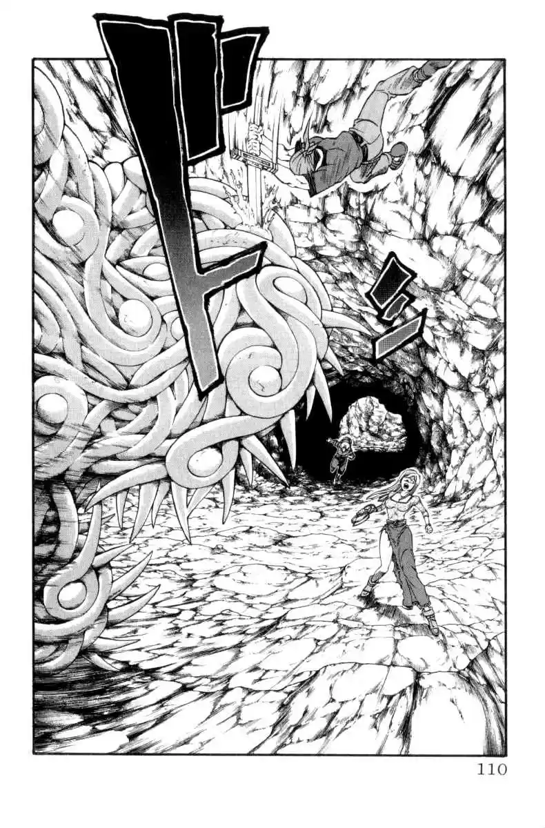 Full Ahead! Coco Vol.18 Ch.155